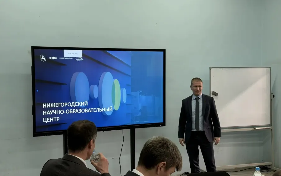 Стратегии развития отечественного станкостроения и промышленной робототехники обсудили в Нижнем Новгороде